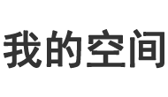 亭湖区娱乐网